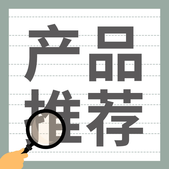 Ӧ  Auto R3 Ϊ NGS 