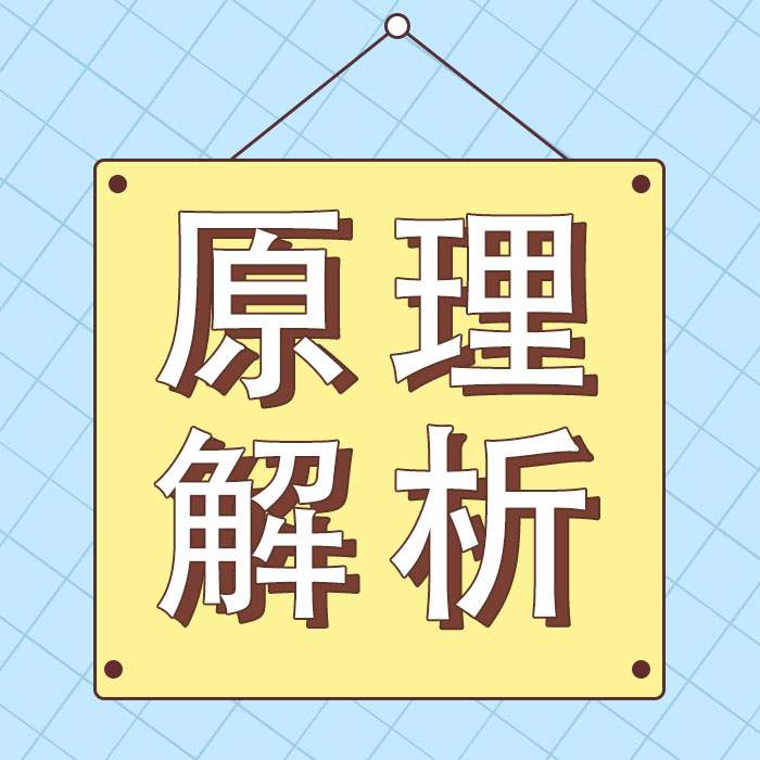 ŨӰƷ¶ȵĹؼ